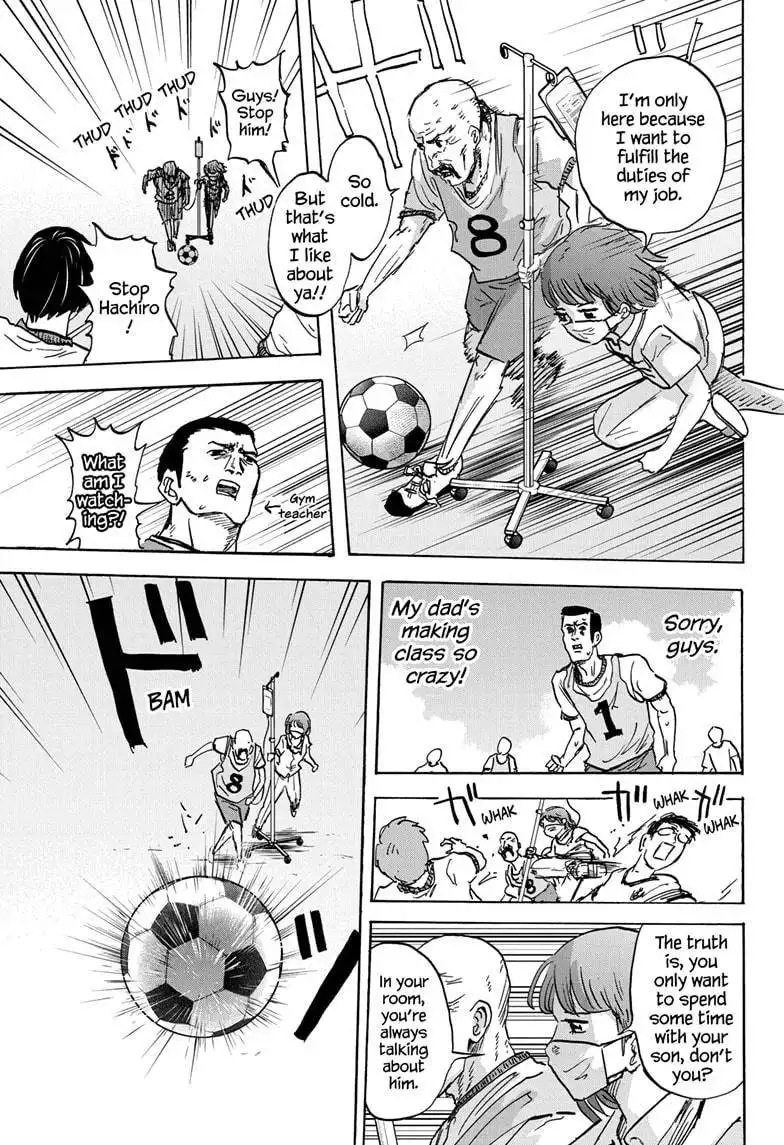 High School Family: Kokosei Kazoku Chapter 49 13